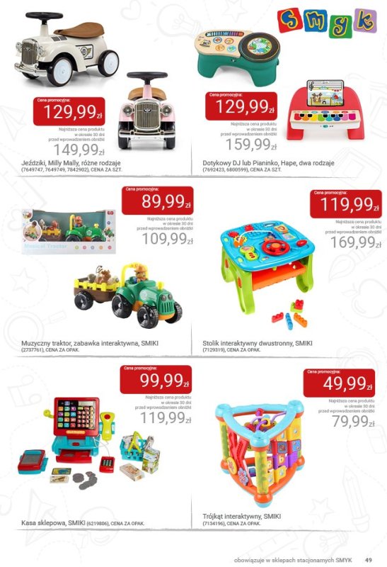 Smyk - gazetka promocyjna Katalog Smyk - Powrót do szkoły od czwartku 21.08 do środy 03.09 - strona 49