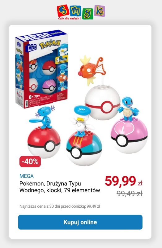 Smyk - gazetka promocyjna Do -60% na wybrane zabawki od piątku 05.09 do środy 17.09 - strona 6