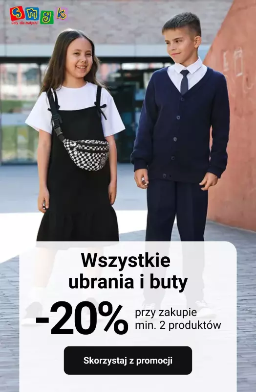 Smyk - gazetka promocyjna Ubrania i buty: -20% przy zakupie min. 2 szt. od piątku 12.09 do poniedziałku 15.09