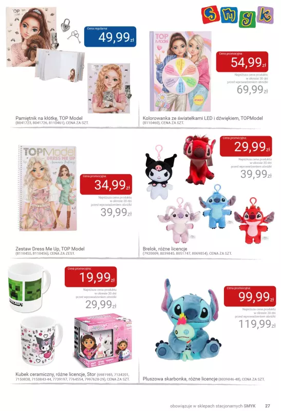 Smyk - gazetka promocyjna Jesienne zabawy pełne radości - katalog od wtorku 23.09 do soboty 04.10 - strona 27
