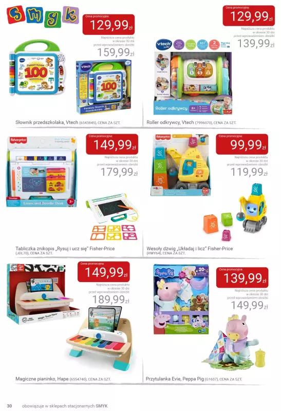 Smyk - gazetka promocyjna Jesienne zabawy pełne radości - katalog od wtorku 23.09 do soboty 04.10 - strona 30