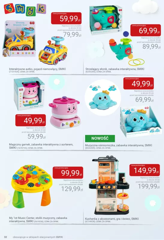 Smyk - gazetka promocyjna Jesienne zabawy pełne radości - katalog od wtorku 23.09 do soboty 04.10 - strona 32