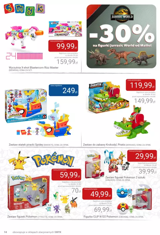 Smyk - gazetka promocyjna Jesienne zabawy pełne radości - katalog od wtorku 23.09 do soboty 04.10 - strona 14