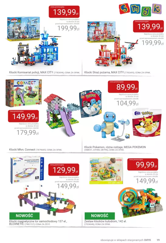 Smyk - gazetka promocyjna Jesienne zabawy pełne radości - katalog od wtorku 23.09 do soboty 04.10 - strona 19