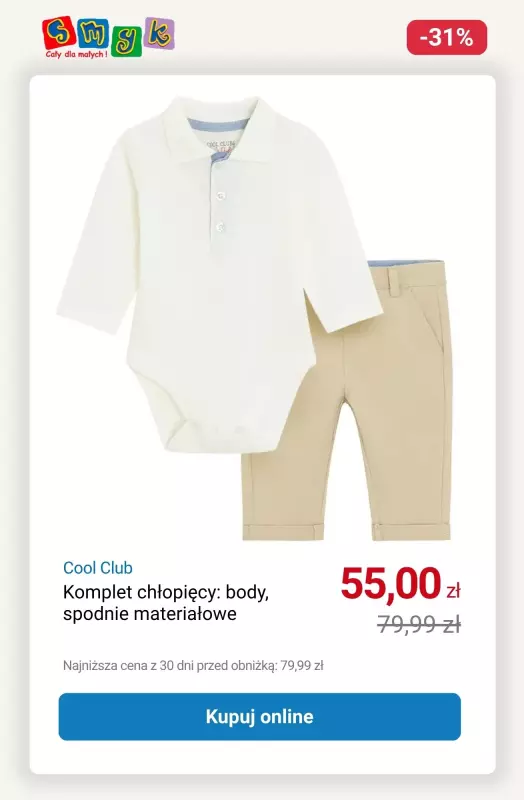 Smyk - gazetka promocyjna WYPRZEDAŻ - Komplety dziecięce do -33%   - strona 3