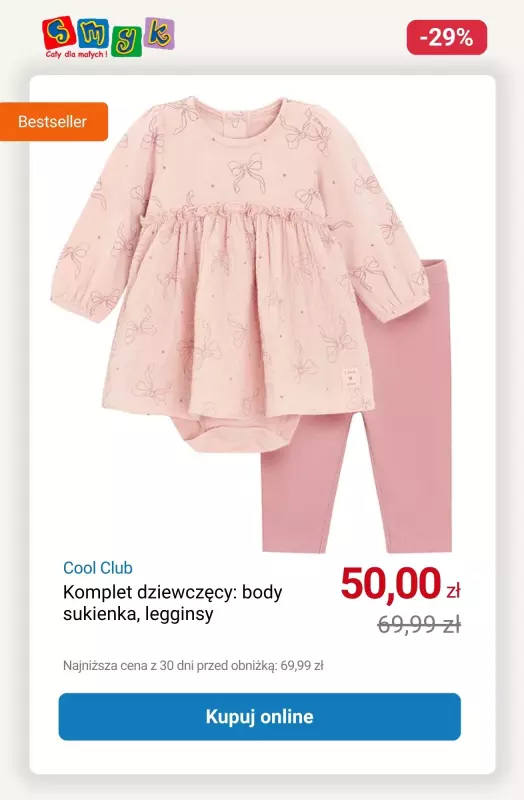 Smyk - gazetka promocyjna WYPRZEDAŻ - Komplety dziecięce do -33%   - strona 2