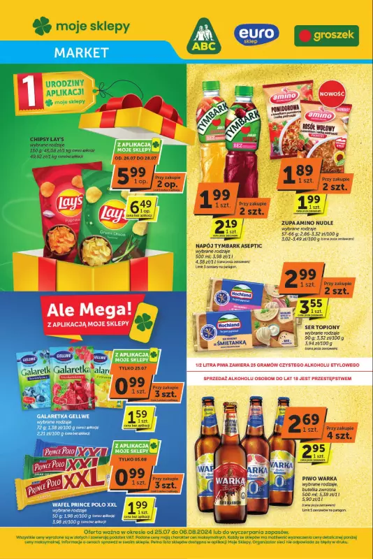 Groszek - gazetka promocyjna Gazetka Market od czwartku 25.07 do wtorku 06.08