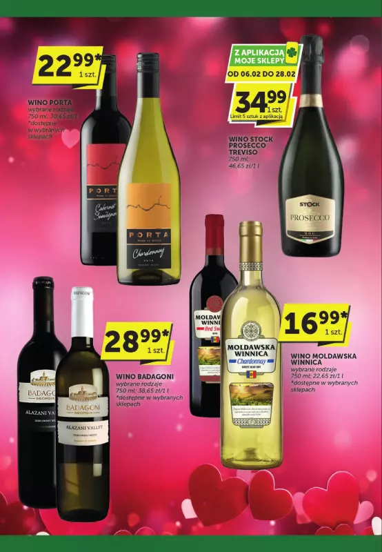 Groszek - gazetka promocyjna Katalog alkoholowy  do piątku 28.02 - strona 2