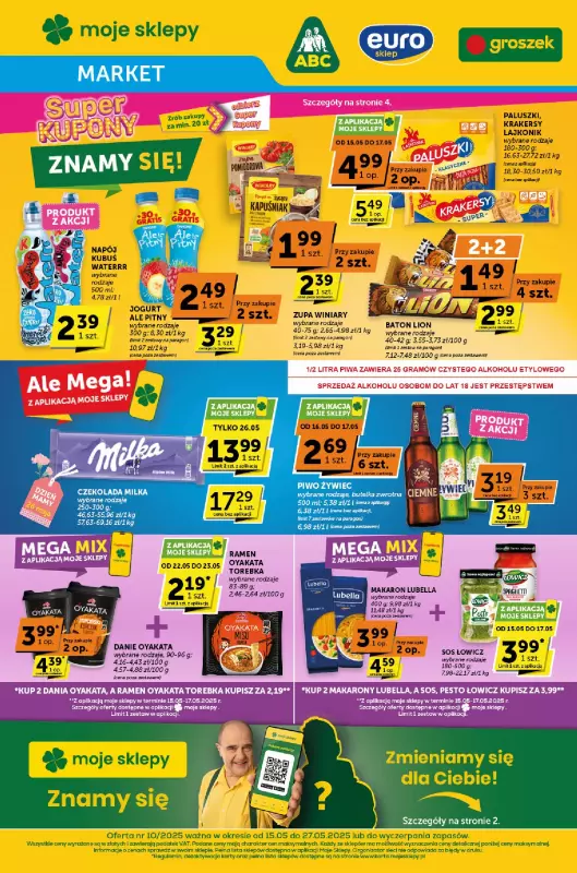 Groszek - gazetka promocyjna Gazetka Market od czwartku 15.05 do wtorku 27.05