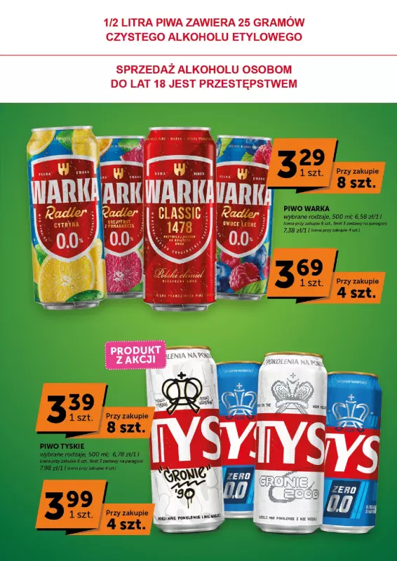 Groszek - gazetka promocyjna Gazetka Supermarket od czwartku 10.07 do wtorku 22.07 - strona 25