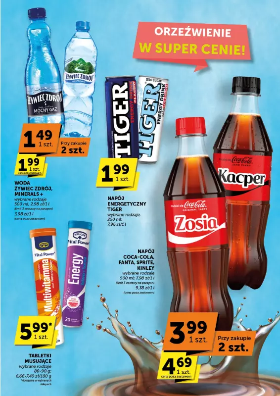 Groszek - gazetka promocyjna Gazetka Market od czwartku 10.07 do wtorku 22.07 - strona 17