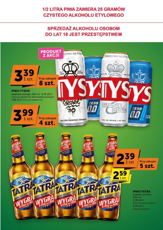 Groszek - gazetka promocyjna Gazetka Minimarket od czwartku 10.07 do wtorku 22.07 - strona 17
