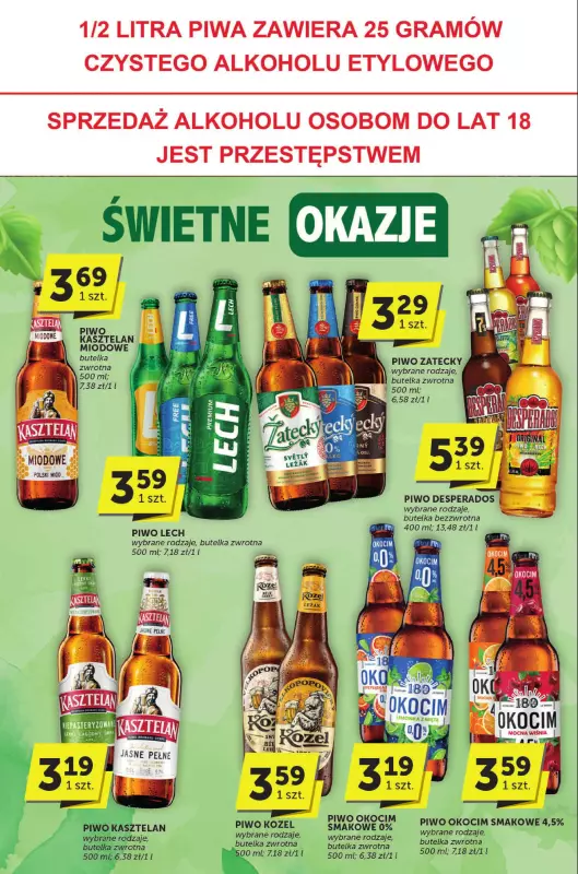 Groszek - gazetka promocyjna Katalog od czwartku 10.07 do wtorku 22.07 - strona 27