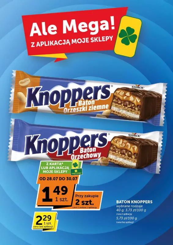Groszek - gazetka promocyjna Gazetka Supermarket  do wtorku 05.08 - strona 5