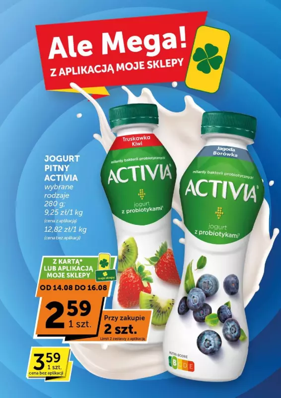 Groszek - gazetka promocyjna Gazetka Supermarket   - strona 3