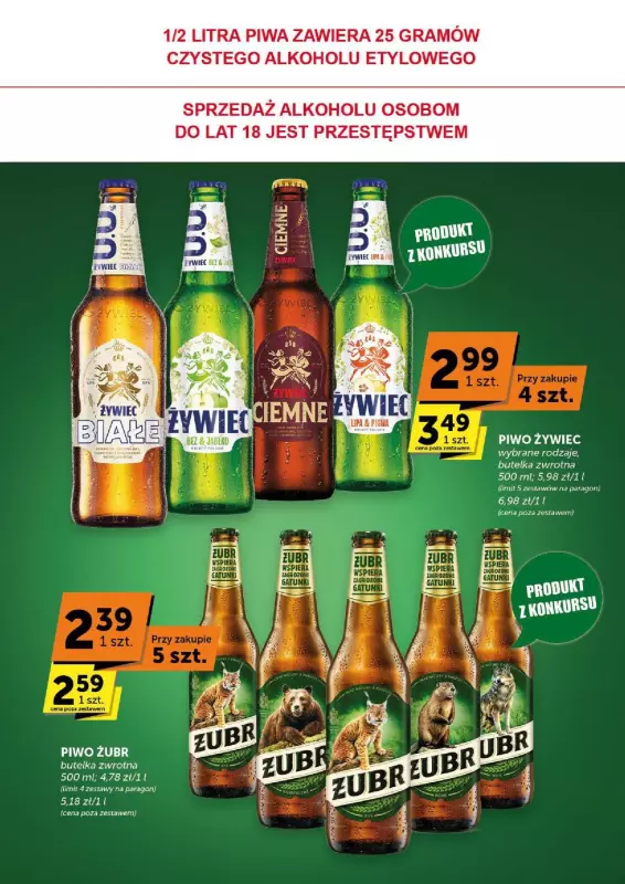 Groszek - gazetka promocyjna Gazetka Supermarket  do wtorku 19.08 - strona 43