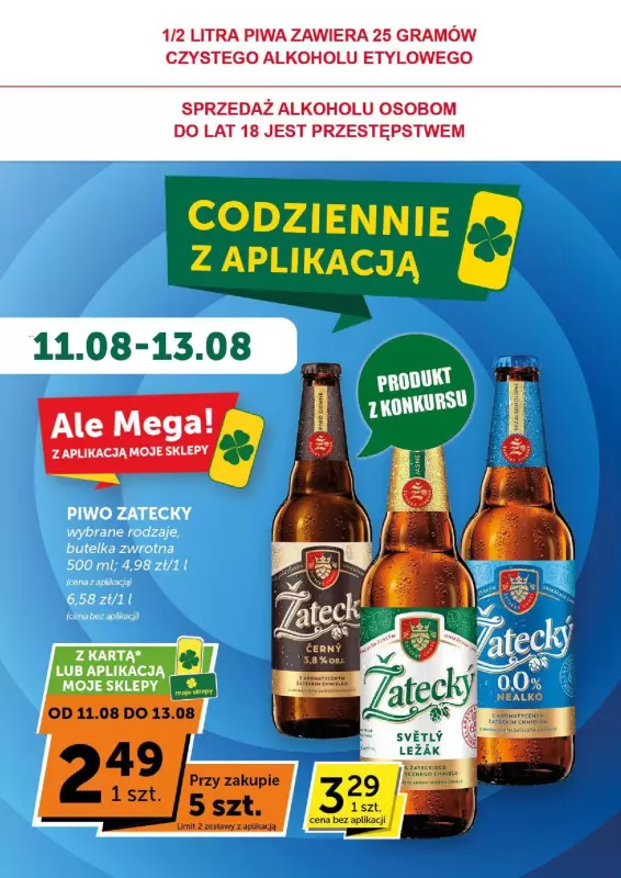 Groszek - gazetka promocyjna Gazetka Market  do wtorku 19.08 - strona 9