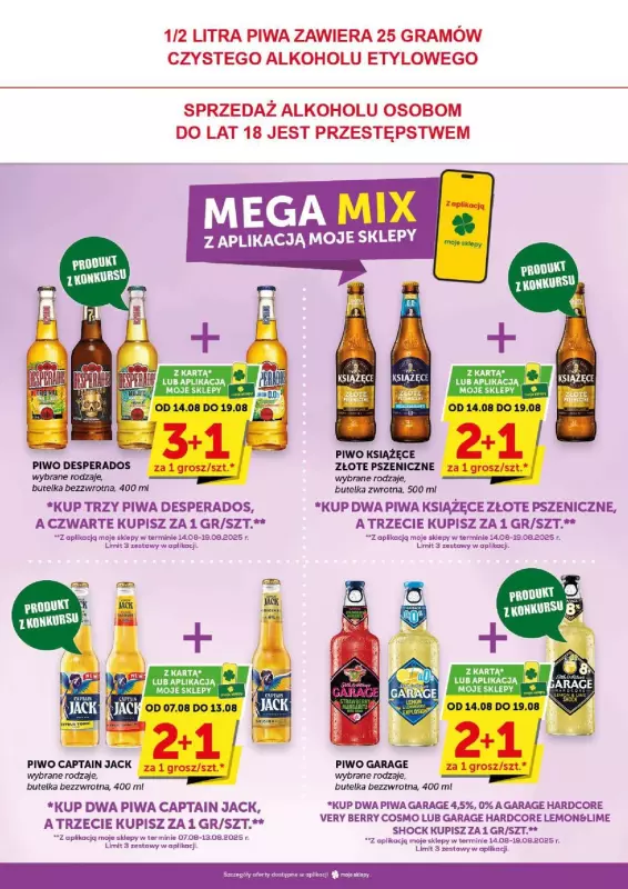 Groszek - gazetka promocyjna Gazetka Minimarket  do wtorku 19.08 - strona 13