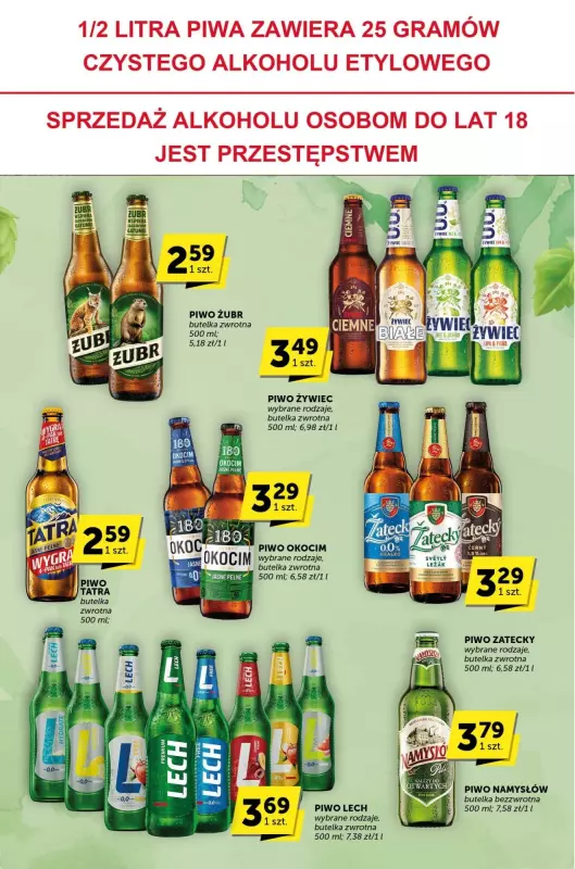 Groszek - gazetka promocyjna Katalog  do wtorku 19.08 - strona 27