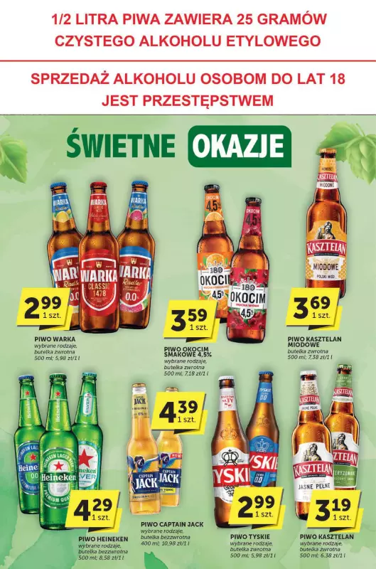 Groszek - gazetka promocyjna Katalog  do wtorku 02.09 - strona 26