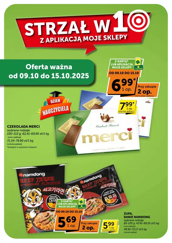 Groszek - gazetka promocyjna Gazetka Market  do wtorku 14.10 - strona 25