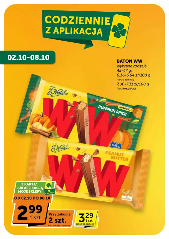 Groszek - gazetka promocyjna Gazetka Market  do wtorku 14.10 - strona 7