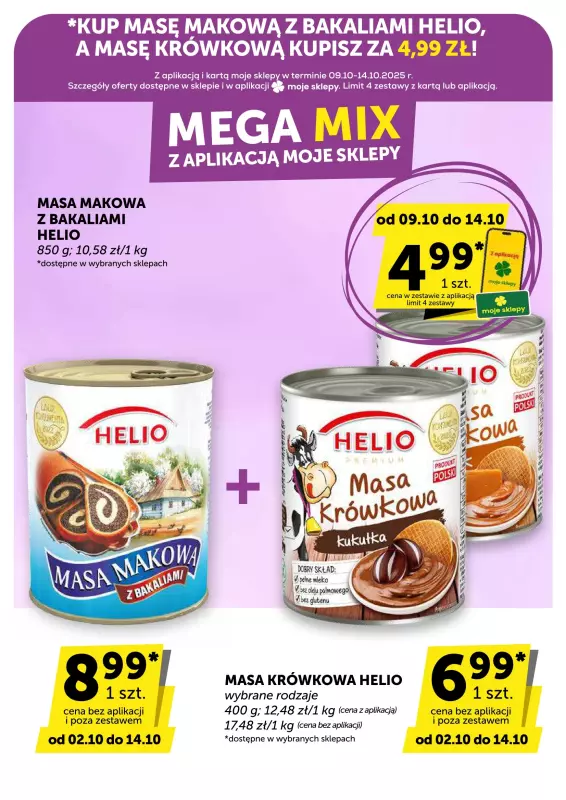 Groszek - gazetka promocyjna Gazetka Market  do wtorku 14.10 - strona 15