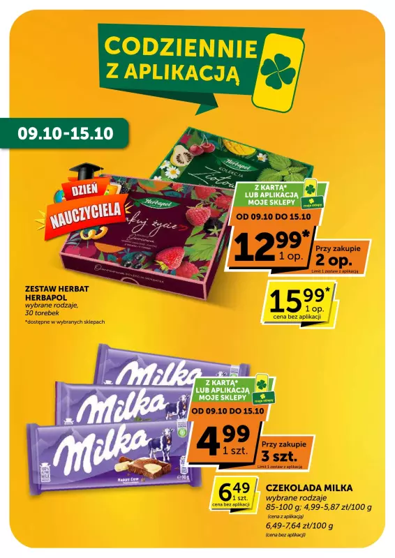 Groszek - gazetka promocyjna Gazetka Supermarket  do wtorku 14.10 - strona 15