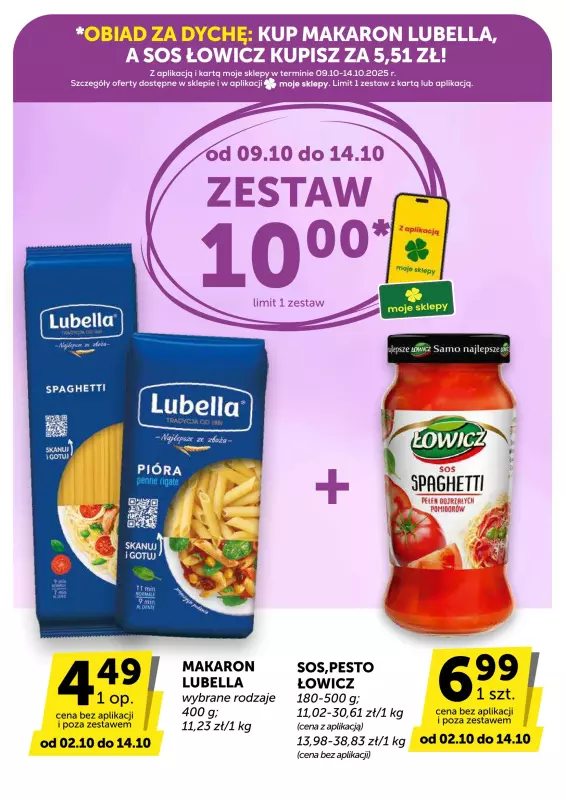 Groszek - gazetka promocyjna Gazetka Supermarket  do wtorku 14.10 - strona 6