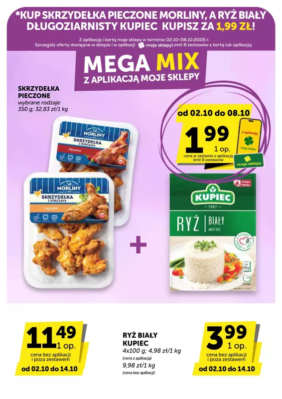 Groszek - gazetka promocyjna Gazetka Supermarket  do wtorku 14.10 - strona 19