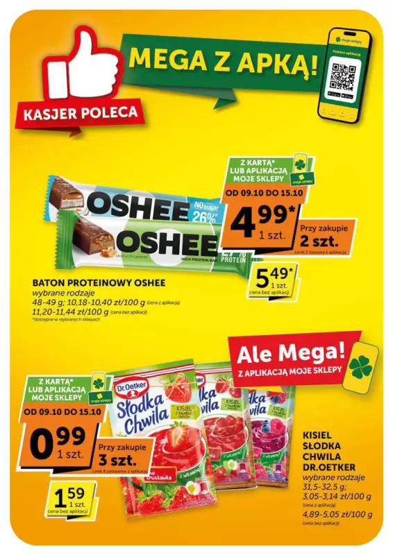 Groszek - gazetka promocyjna Gazetka Supermarket  do wtorku 14.10 - strona 17