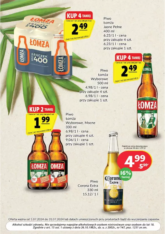 Prim Market - gazetka promocyjna Oferta alkoholowa  do środy 31.07 - strona 6