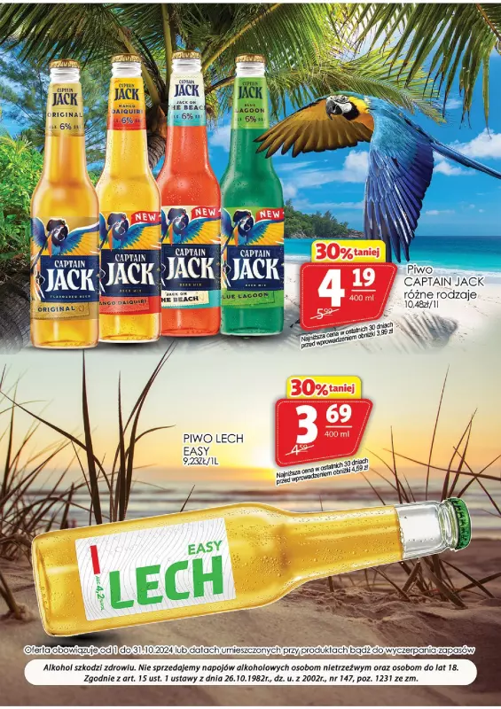 Prim Market - gazetka promocyjna Oferta alkoholowa  do czwartku 31.10 - strona 7