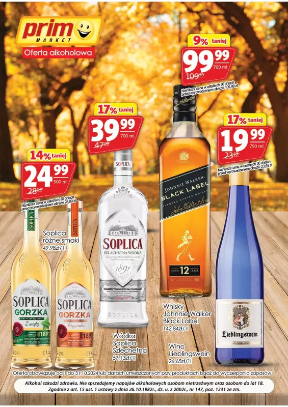 Prim Market - gazetka promocyjna Oferta alkoholowa  do czwartku 31.10