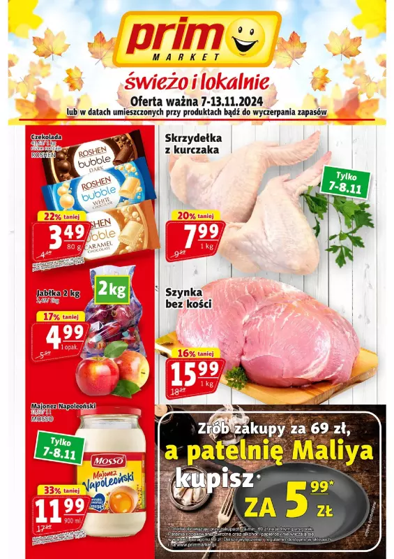 Prim Market - gazetka promocyjna Gazetka od czwartku 07.11 do środy 13.11