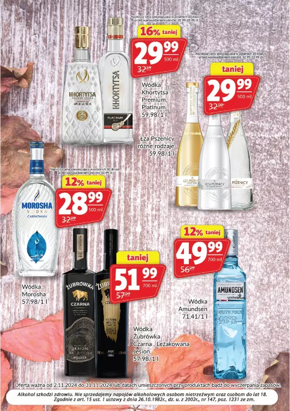 Prim Market - gazetka promocyjna Oferta alkoholowa  do soboty 30.11 - strona 3