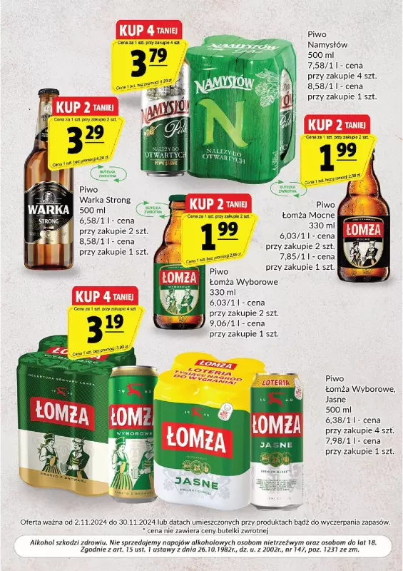 Prim Market - gazetka promocyjna Oferta alkoholowa  do soboty 30.11 - strona 7