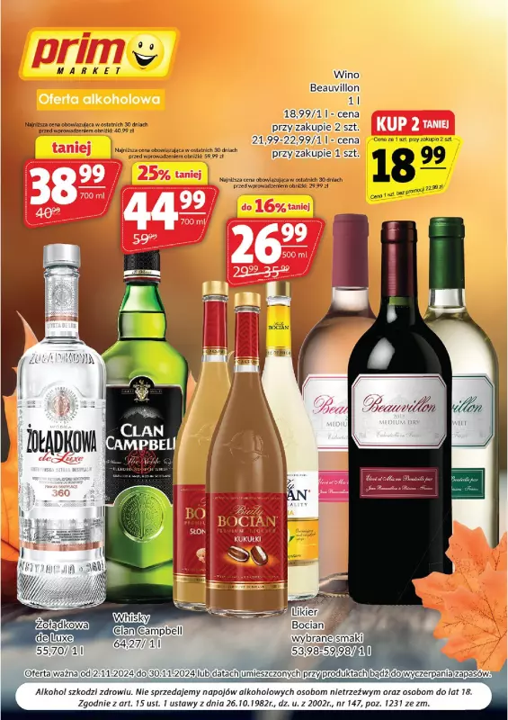 Prim Market - gazetka promocyjna Oferta alkoholowa  do soboty 30.11