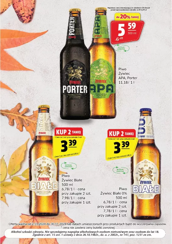 Prim Market - gazetka promocyjna Oferta alkoholowa  do soboty 30.11 - strona 6