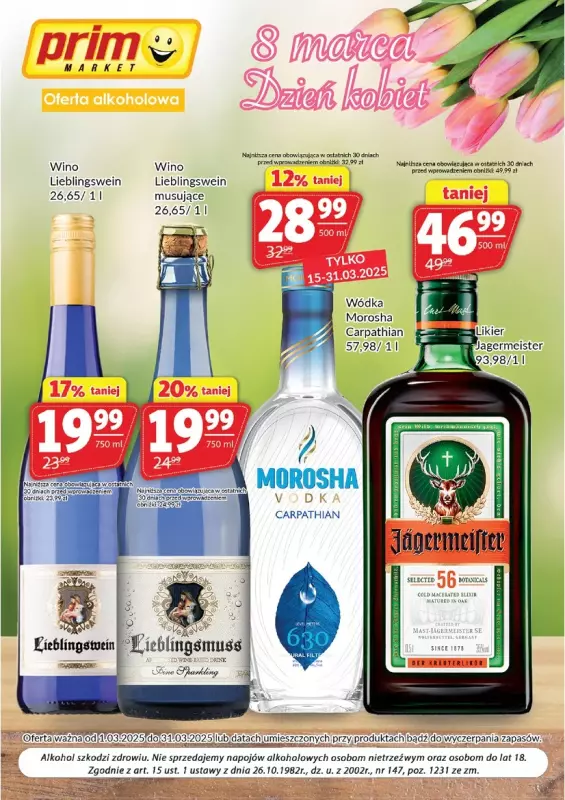 Prim Market - gazetka promocyjna Oferta alkoholowa  do poniedziałku 31.03