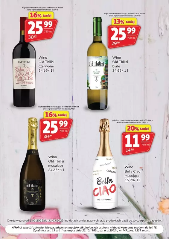 Prim Market - gazetka promocyjna Oferta alkoholowa  do poniedziałku 31.03 - strona 5