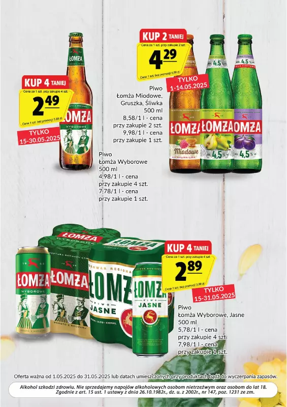 Prim Market - gazetka promocyjna Oferta alkoholowa  do soboty 31.05 - strona 6