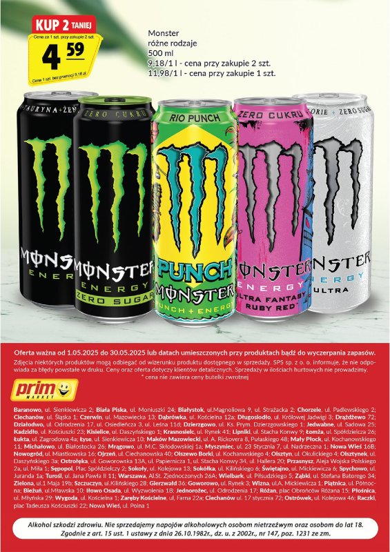 Prim Market - gazetka promocyjna Oferta alkoholowa  do soboty 31.05 - strona 8