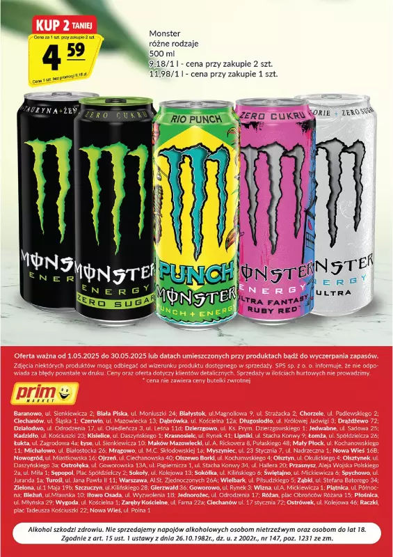 Prim Market - gazetka promocyjna Oferta alkoholowa  do soboty 31.05 - strona 8