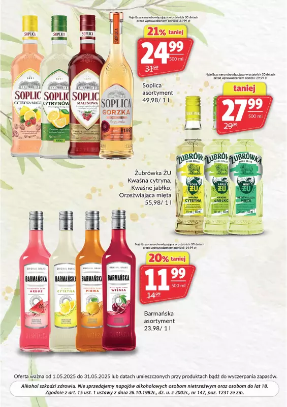 Prim Market - gazetka promocyjna Oferta alkoholowa   - strona 2