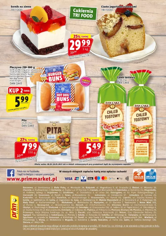 Prim Market - gazetka promocyjna Sezon na grilla od wtorku 13.05 do niedzieli 18.05 - strona 16