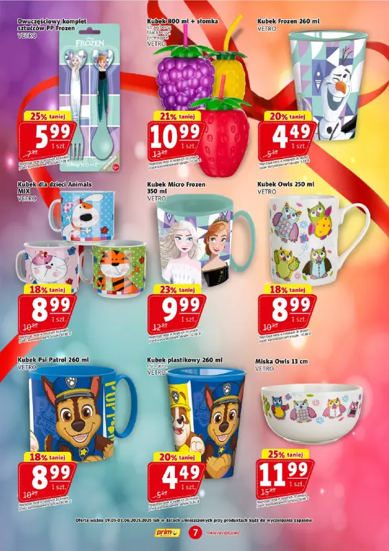 Prim Market - gazetka promocyjna Dzień Dziecka od środy 21.05 do niedzieli 01.06 - strona 7