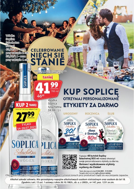 Prim Market - gazetka promocyjna Oferta alkoholowa  do czwartku 31.07 - strona 2