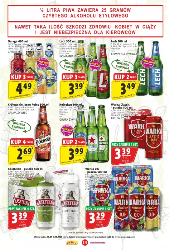 Prim Market - gazetka promocyjna Gazetka od czwartku 31.07 do środy 06.08 - strona 14