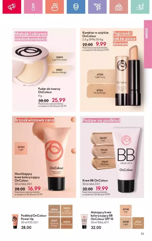 Oriflame - gazetka promocyjna Katalog 7/2025 od niedzieli 04.05 do soboty 24.05 - strona 55